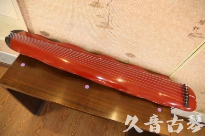 许昌市●久音古琴  ●典藏系列 20230605 [红洒金蕉叶]（升级必选）