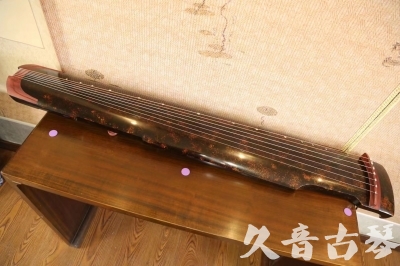 许昌市●久音古琴  ●臻品推荐 20230610 [犀牛皮纹仲尼式]