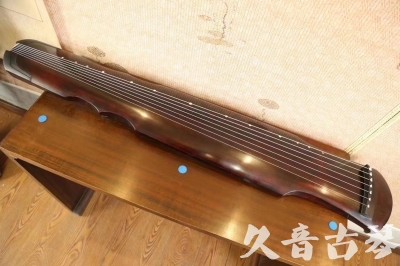 许昌市●久音古琴  ●今日推荐20230612  [顶级演奏伏羲]