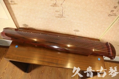 许昌市●久音古琴  ●今日推荐  20230620[顶级演奏凤势氏]