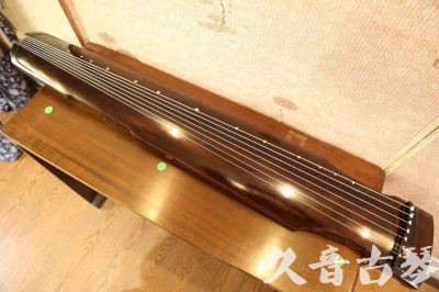 许昌市●久音古琴  ●今日推荐20230625  [高级演奏仲尼式]