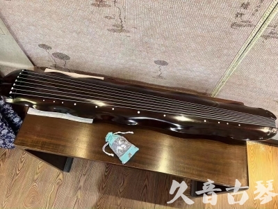 许昌市●久音古琴  ●今日推荐 20230706 [高级演奏蕉叶]