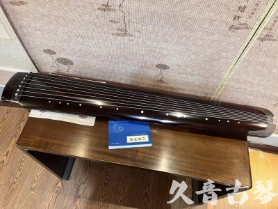 许昌市●久音古琴  ●佳品推荐  20230707[顶级演奏绿绮式]