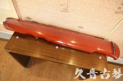 许昌市●久音古琴  ●典藏系列20230715  [红洒金伏羲]