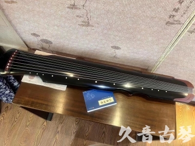 许昌市●久音古琴   ●新品推荐  20230718 [高级精品演奏伏羲式](考级必选)