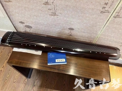 许昌市●久音古琴  ●佳品推荐20230718  [顶级演奏绿绮式]