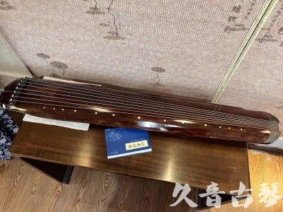 许昌市●久音古琴  ●今日推荐  20230719【收藏级断纹小蕉叶】