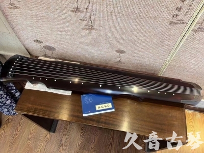 许昌市●久音古琴  ●今日推荐20230724  [顶级演奏灵机]