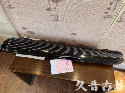 许昌市●久音古琴  ●今日推荐20230726  [收藏级蕉叶式]（老师必选）