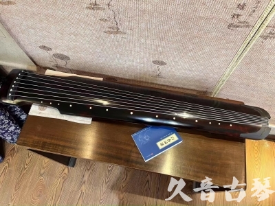 许昌市●久音古琴  ●今日推荐 20230809[高级精品演奏仲尼式]