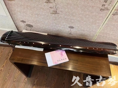许昌市●久音古琴  ●今日推荐20230811  [收藏级蕉叶式]（老师必选）