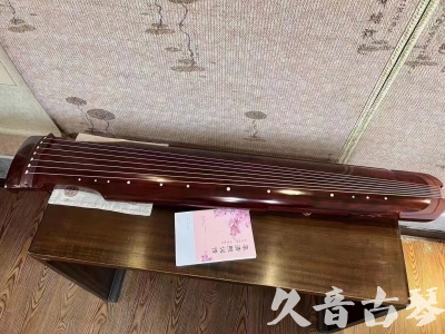 许昌市●久音古琴  ●今日推荐  20230811[收藏级仲尼式]（升级必选）