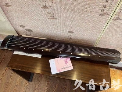 许昌市●久音古琴  ●典藏系列20230927 [收藏级竹节]