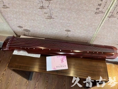 许昌市●久音古琴  ●今日推荐 20231024 [收藏级仲尼式]（升级必选）