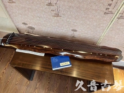 许昌市●久音古琴  ●今日推荐 20231103 【断纹蕉叶】