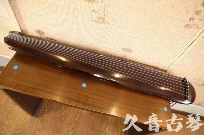 许昌市●久音古琴  ●今日推荐20231123  [高级精品演奏混沌式]