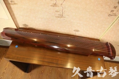 许昌市●久音古琴  ●今日推荐 20231216 [顶级演奏凤势氏]