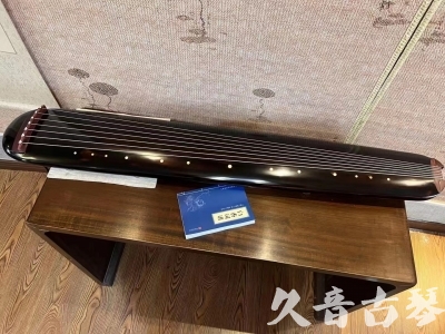 许昌市●久音古琴  ●今日推荐20231225 [顶级演奏混沌式](琴室老师必选)