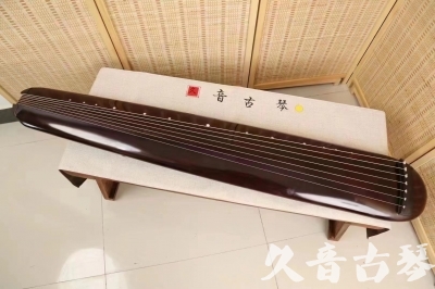 许昌市●久音古琴  ●今日推荐20240612  [高级精品演奏混沌式]