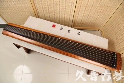 许昌市●久音古琴  ●今日推荐 20240629 [稀有枯木龙吟式]