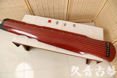 许昌市●久音古琴  ●典藏系列 20240706 [红洒金伏羲]