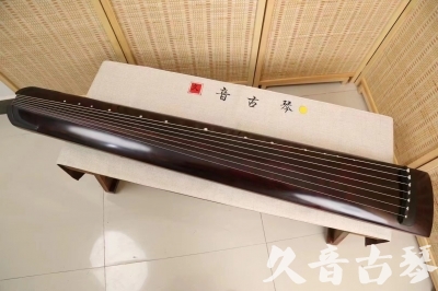 许昌市●久音古琴  ●今日推荐 20240826 [顶级演奏正和]