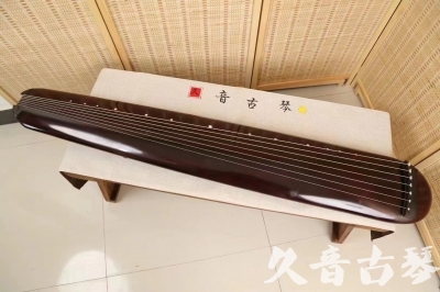许昌市●久音古琴  ●今日推荐 20240829 [高级精品演奏混沌式]
