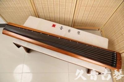 许昌市●久音古琴  ●今日推荐  20240906[稀有枯木龙吟式]