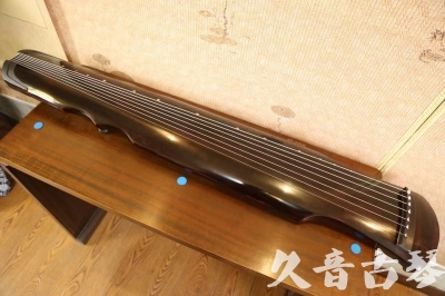 许昌市●久音古琴  ●今日推荐20240909  [顶级演奏伏羲]