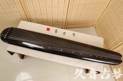 许昌市●久音古琴  ●今日推荐 20240920 [精品演奏混沌式]